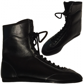 black leather boxing shoes
